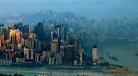 Chongqing massage city