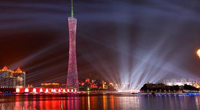Guangzhou massage city