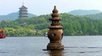 Hangzhou massage city